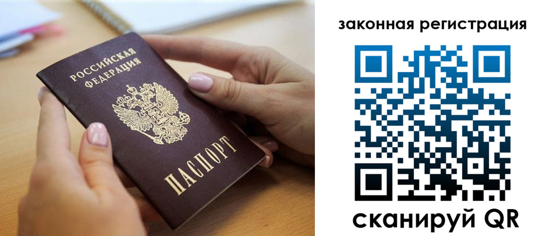 форма 3 в Осинниках